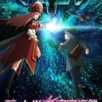 美少女侵入宇宙次元！名作《迷你裙宇宙海贼》重映版复活9.15日上映