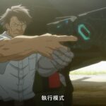 3部曲剧场版动画《心理测量者SS1:罪与罚》公布中文预告