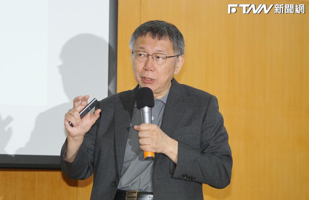 確定了!柯文哲10月1日啟程二度訪美 參訪主軸曝光