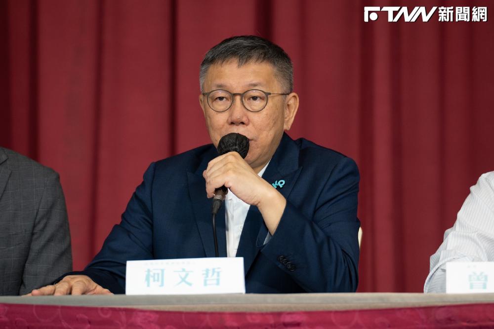 民眾黨拋「在野比民調」輸的退選 郭台銘陣營回應了!
