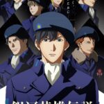 经典动漫重制之作 《银河英雄传说》第二季剧场版预告公布