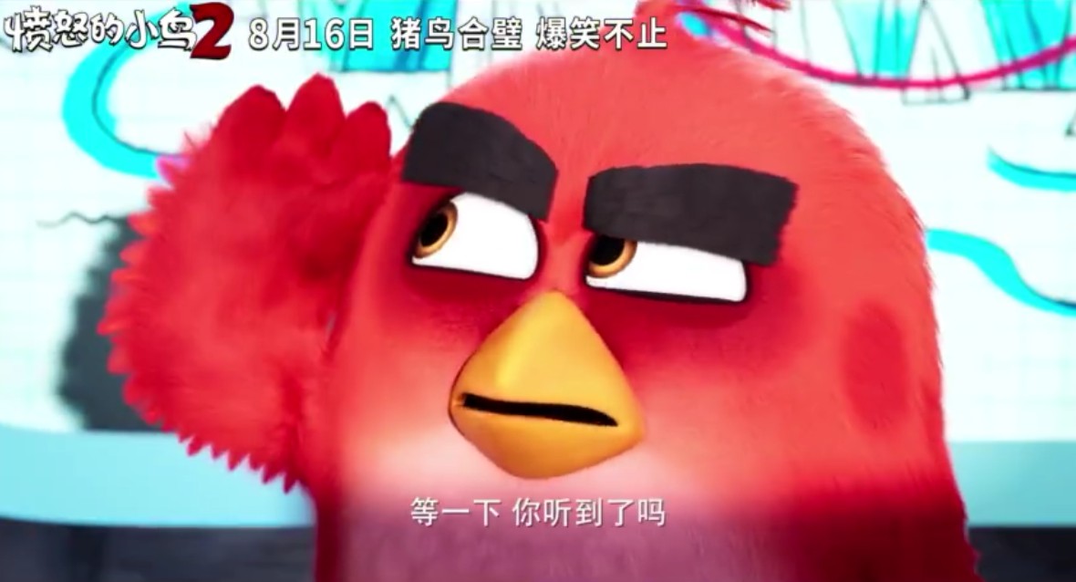“哪吒”后又一必看!《愤怒的小鸟2》发布终极预告
