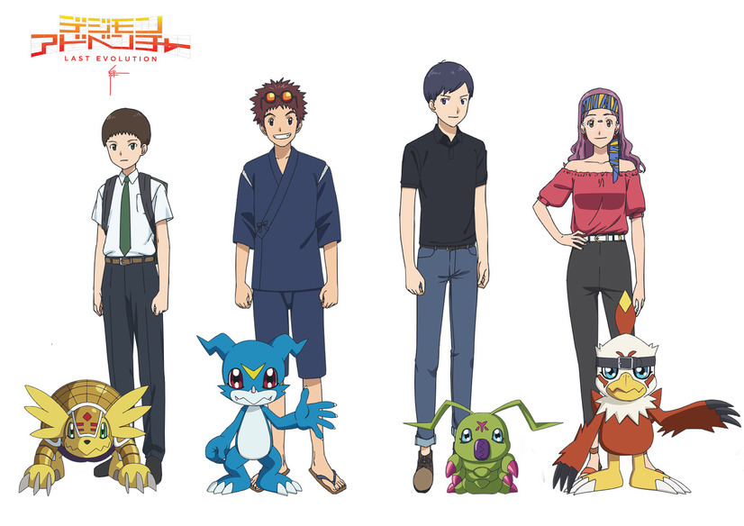《数码宝贝大冒险：Last Evolution 绊》全新人设图公开 成年本宫大辅登场