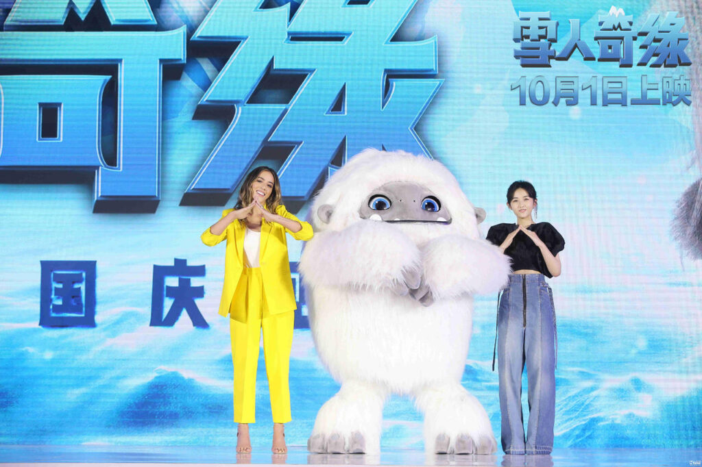 中美文化交融再度来袭 动画电影《雪人奇缘》曝最新预告