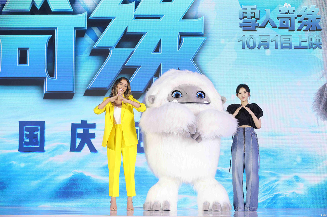 中美文化交融再度来袭 动画电影《雪人奇缘》曝最新预告