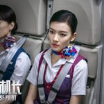 根据真实事件改编 《中国机长》首曝正式预告
