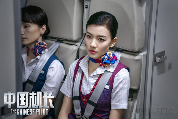根据真实事件改编 《中国机长》首曝正式预告
