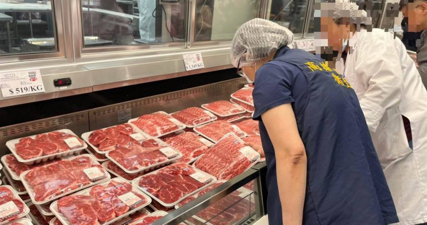 好市多販售牛肉「臭氣薰天」 高市衛生局派員稽查「檢出黴菌、動物用藥」