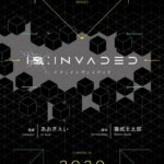 原创动画《ID:INVADED》首弹预告公布《Fate/Zero》导演新作