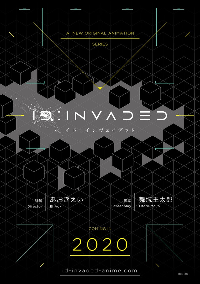 原创动画《ID：INVADED》首弹预告公布《Fate/Zero》导演新作