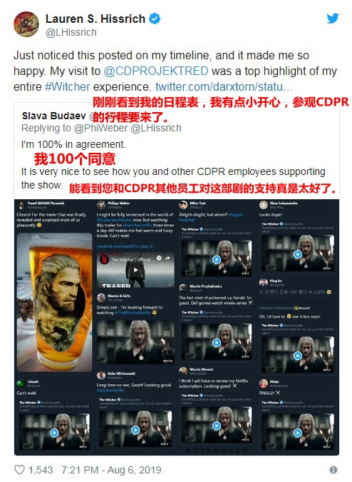 《巫师》电视剧制作人去CDPR参观：2077啥时候发售？