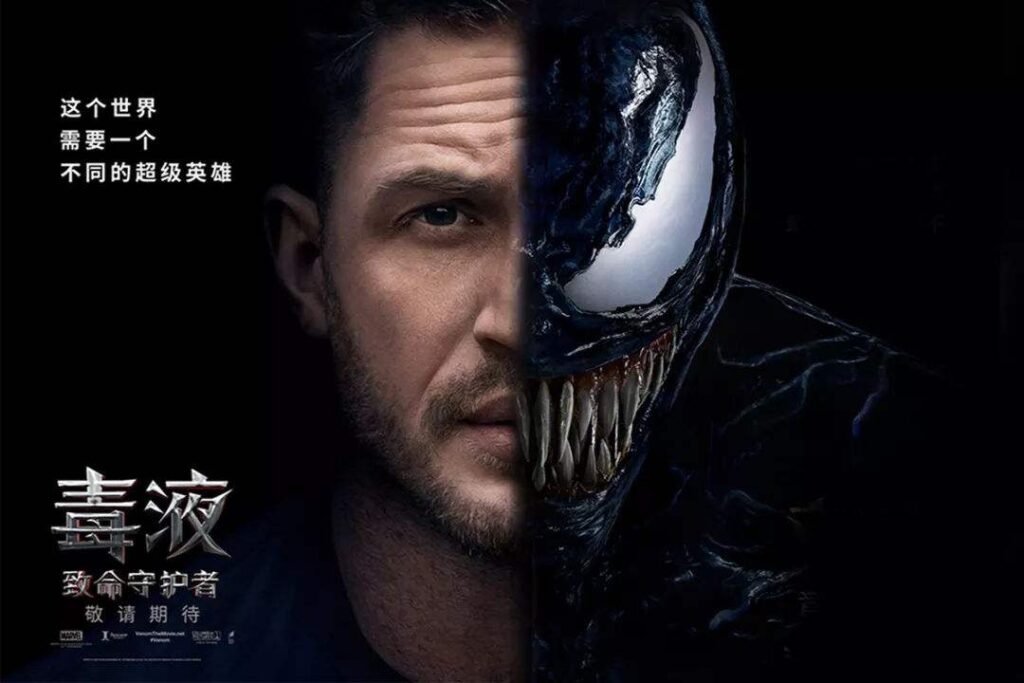 《指环王》的“咕噜”可能要执导《毒液2》了