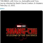漫威亚裔超英电影《上气》主演确认！梁朝伟加盟！