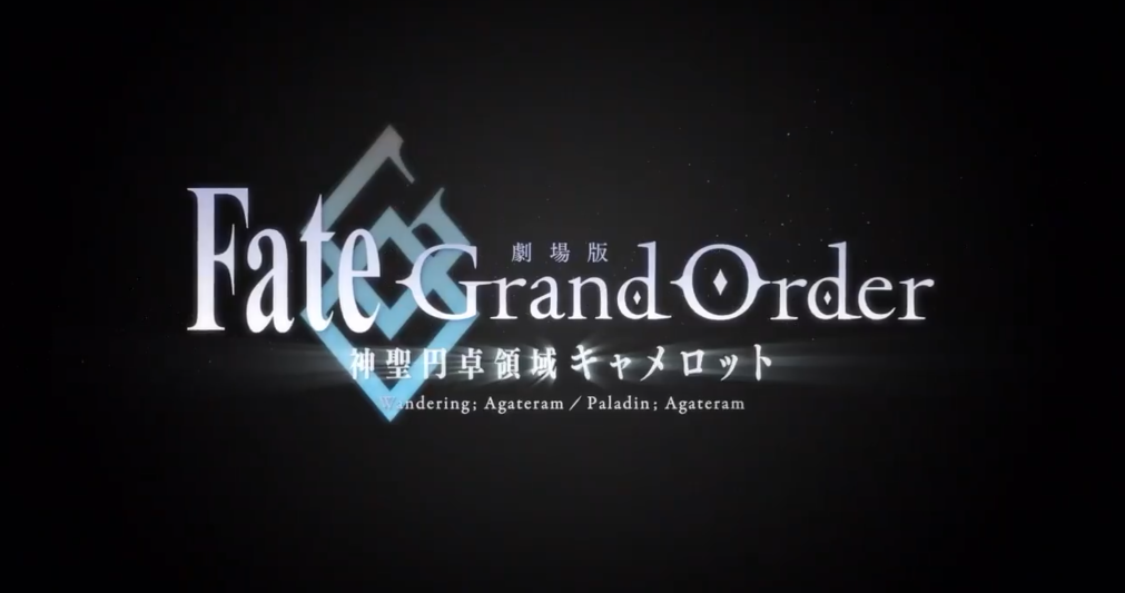 《FGO：神圣圆桌领域卡美洛》剧场版宣传片公开 贝德维尔亮相