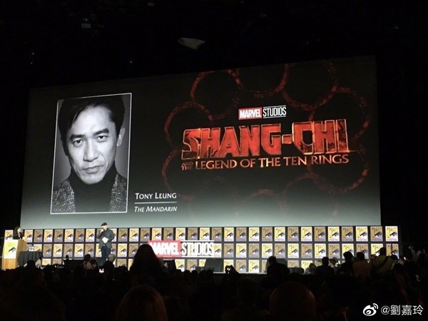 梁朝伟出演《尚气》满大人被“喷” 刘嘉玲力挺丈夫