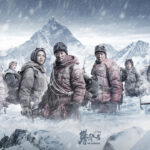 吴京《攀登者》高清壁纸曝光 9月30日全国上映