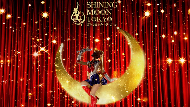 《美少女战士》主题餐厅将开业 除了美食还有现场表演