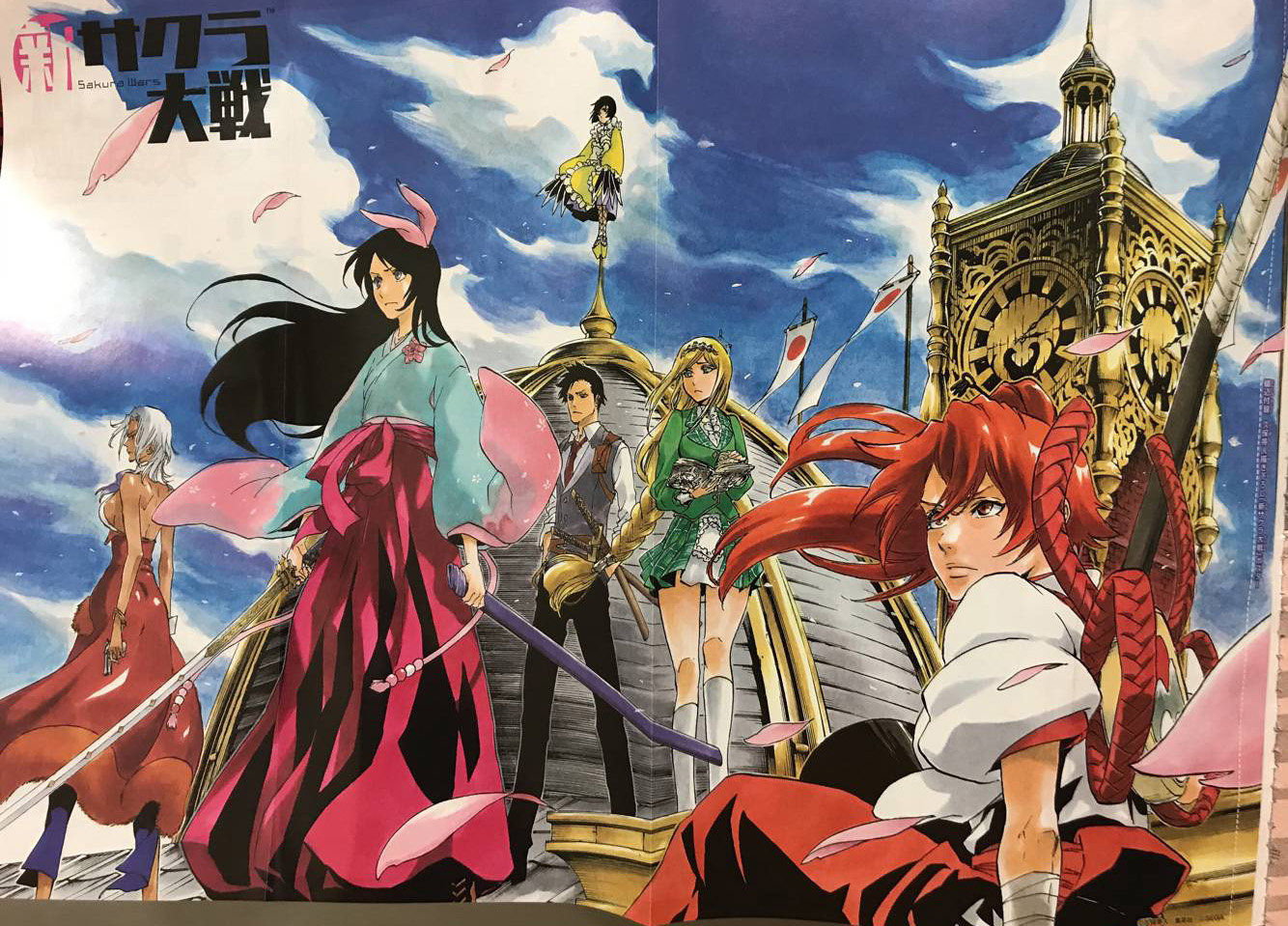 《少年JUMP》再无新热点？岛国粉丝哀叹JUMP盛世不在