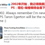 “王牌特工”艾格西或将担任下一任“金刚狼”
