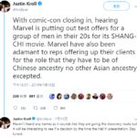 傅满洲≠满大人 漫威中国英雄电影《上气》你怎么看？