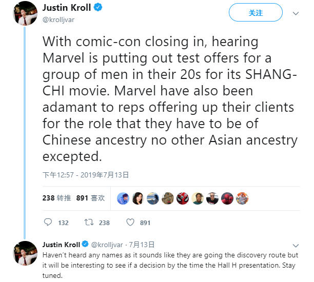 傅满洲≠满大人 漫威中国英雄电影《上气》你怎么看？